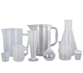 最新骚逼网站塑料量杯量筒采用全新塑胶原料制作，适用于实验、厨房、烘焙、酒店、学校等不同行业的测量需要，塑料材质不易破损，经济实惠。